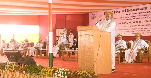 नीतीश कुमार पूसा